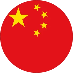 DeepL-Sprache Chinesisch